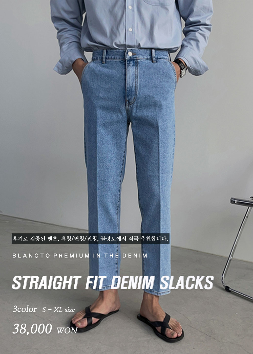 kendick(m)1